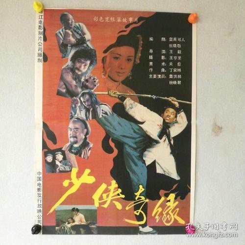 怎么买台湾数字货币ky认证资料